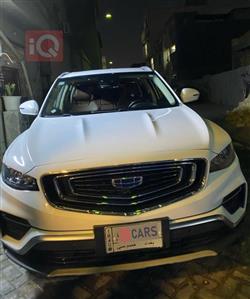 جیلی ئەزکارا